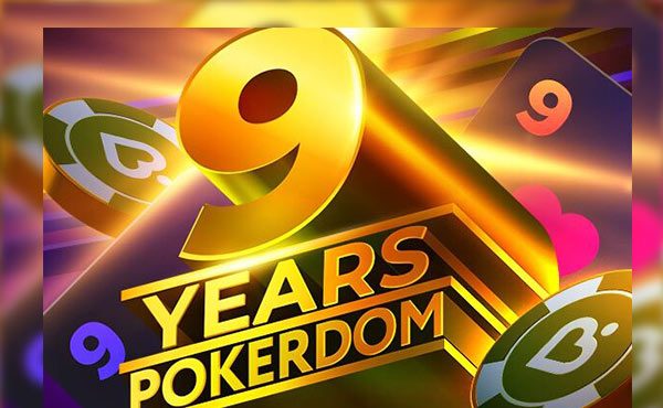 Бонусы и турниры в честь 9-летия Покердом